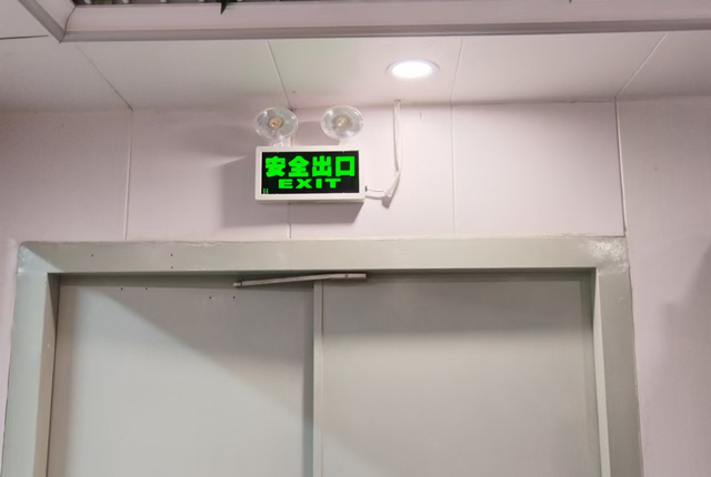 防火门20240919.jpg
