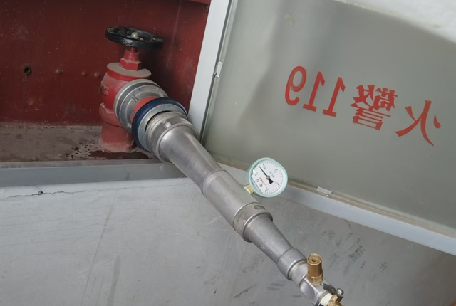 雅丽世居消防检查202409130.jpg