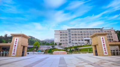 学校校门
